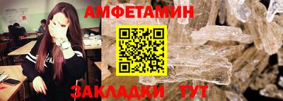 твердый Балашиха