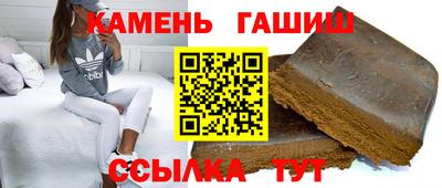 СК Волжск