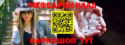 твердый Балашиха