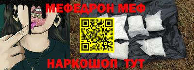 СК Волжск