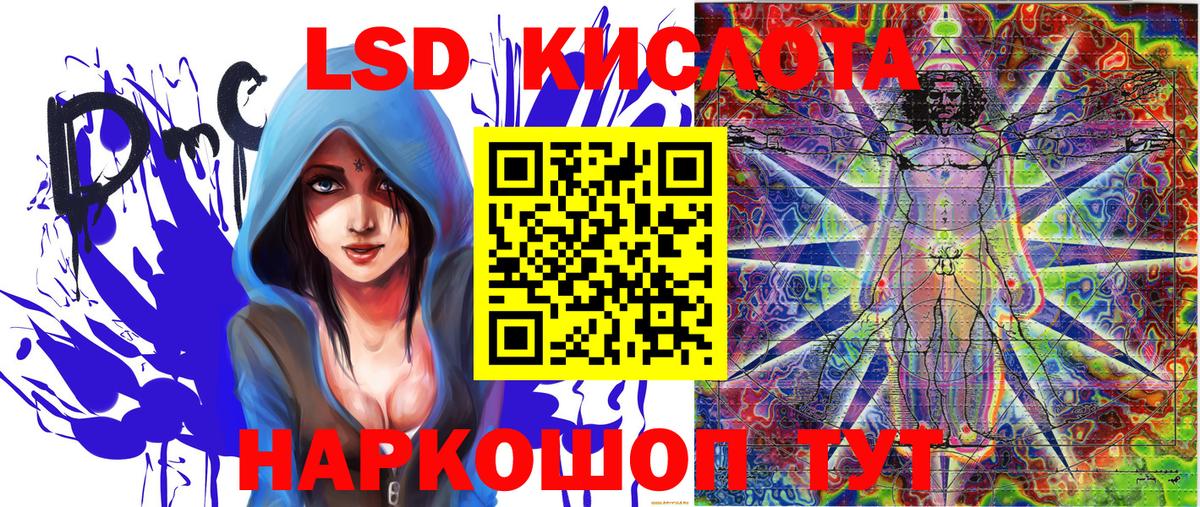 Марки 25I-NBOMe 1,5мг  Марки 25I-NBOMe 1,5мг  где продают   Тосно 