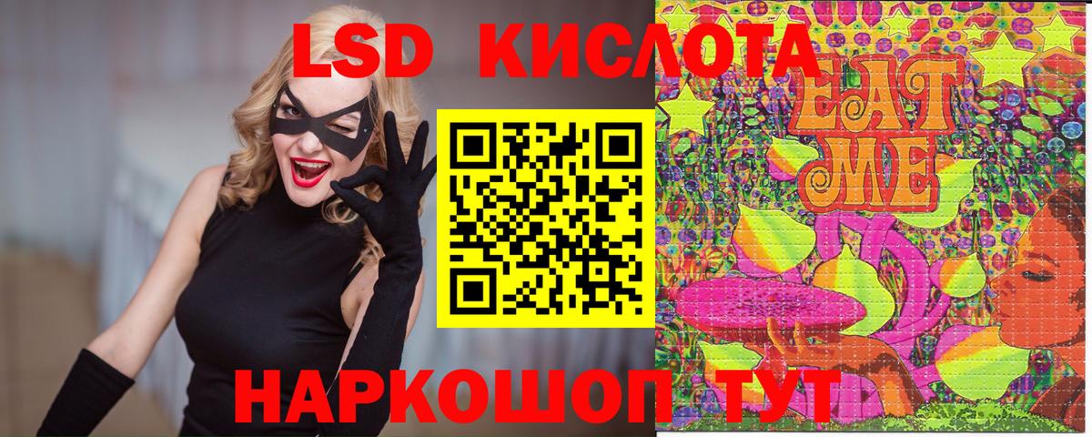Тосно  Марки N-bome  купить наркотик  Марки 25I-NBOMe 1,5мг  Вход с VPN 
