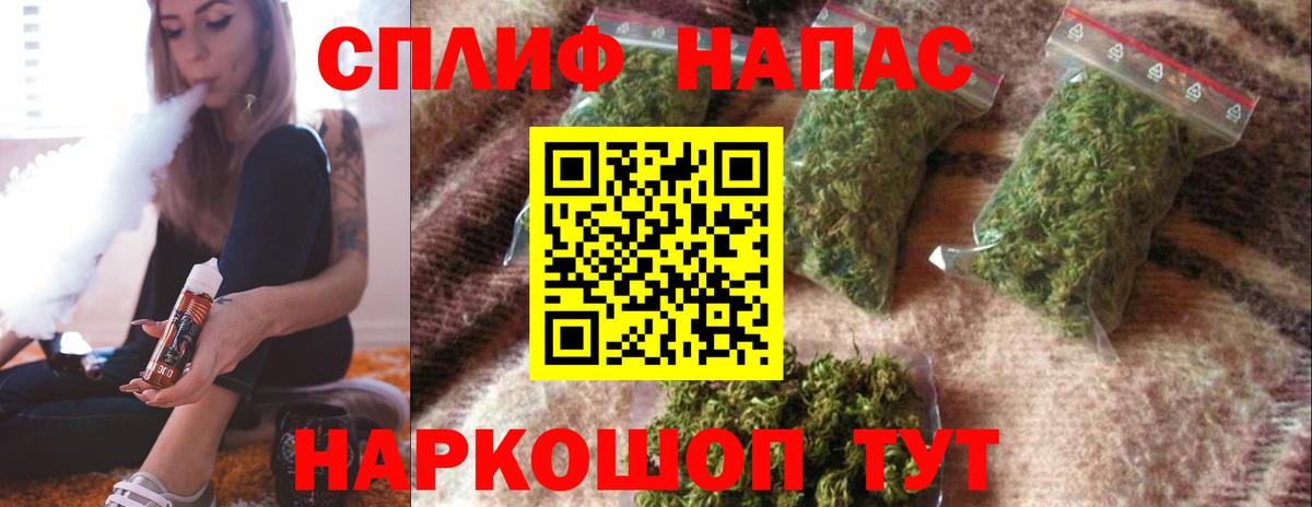 Бошки Шишки тримм  Тосно  Шишки марихуана индика  Марихуана индика 